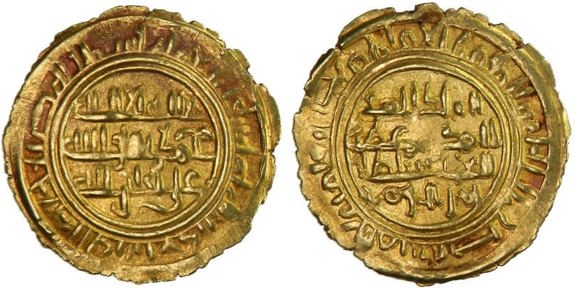 Dinar coin 38891